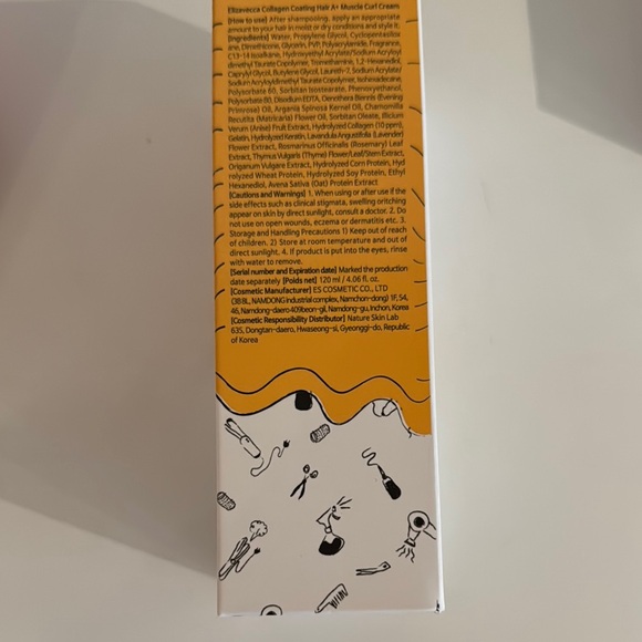 Elizavecca CER-100 Curl Cream - Picture 2 of 4